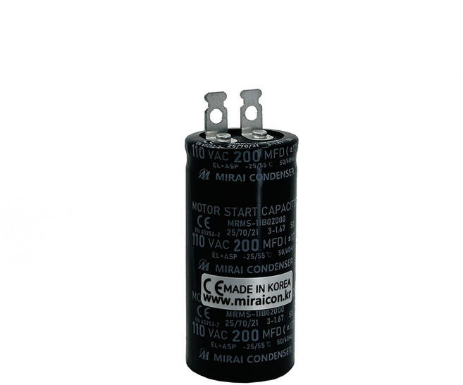 110V 110VAC 200uF 콘덴서 전동기 모터 기동 스타팅 커패시터 캐패시터, 1개