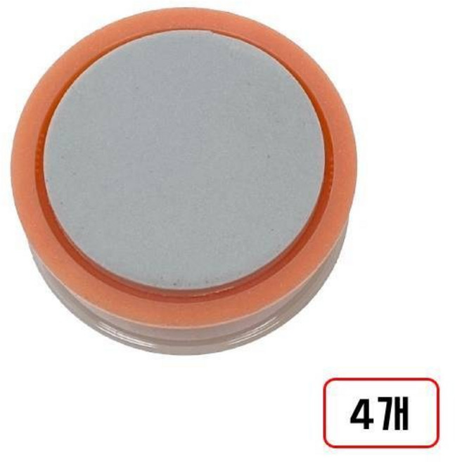 동성 스피드(M316030), 4개