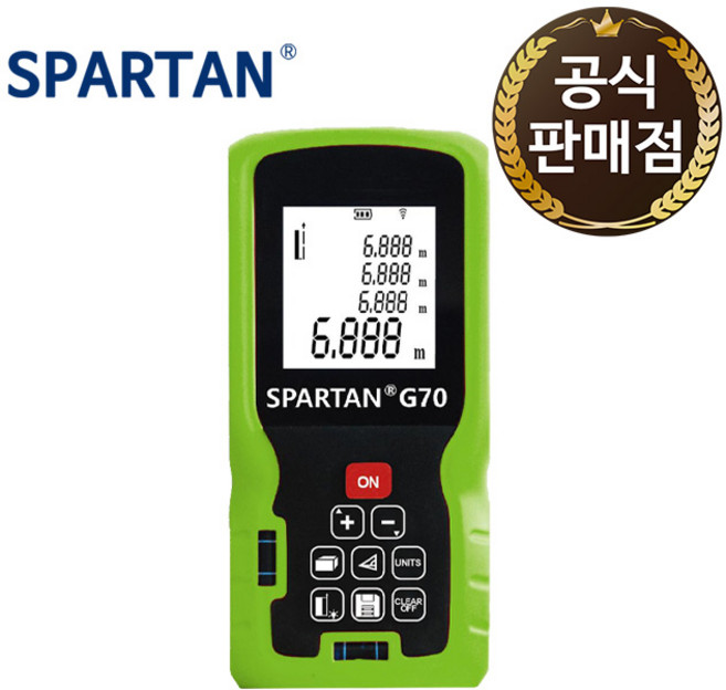 스파르탄 휴대용 70M 그린 레이저 거리 측정기 G70 녹색 레이져, 1개