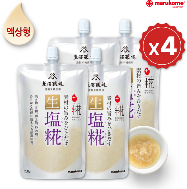[마루코메] 누룩소금 200gX4개 시오코지 쌀누룩발효 저염 액상 소금 200g 4개, 4개, 200g