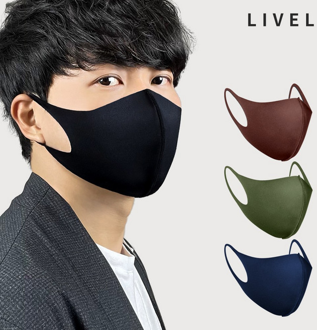 1+1 라이블 연예인 빨아쓰는 면 천 패션 마스크 소형 중형 대형 특대형