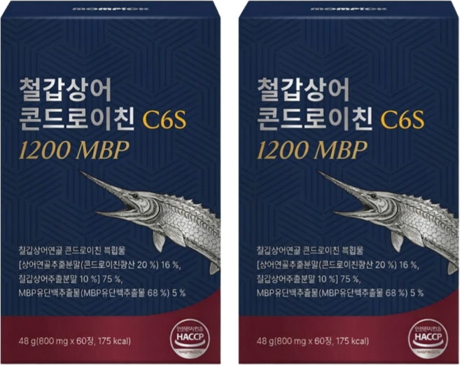 콘드로친 철갑상어 분말 국내산 상어연골 추출분말 콘드라이친 콘도로이친 1200MBP HACCP인증, 2박스, 30회분