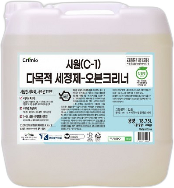 친환경 인증 시원 다목적 세정제 오븐크리너 대용량 업소용, 1개, 18750ml