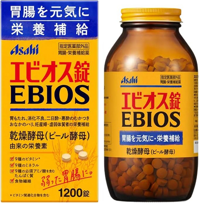 아사히 에비오스 1200정, 2개