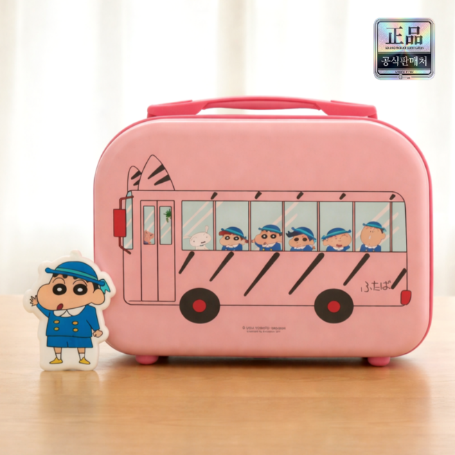 짱구 레디백 미니캐리어 유치원버스(+러기지택)