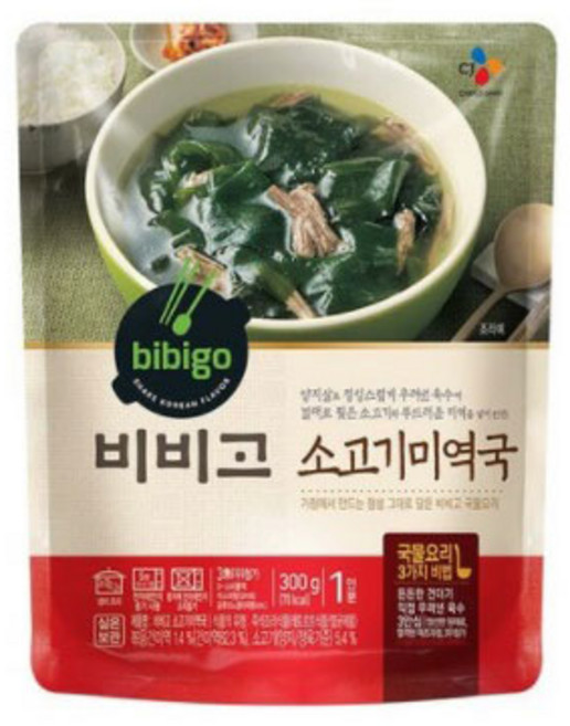 비비고 미역국300gx8개, 300g, 8개