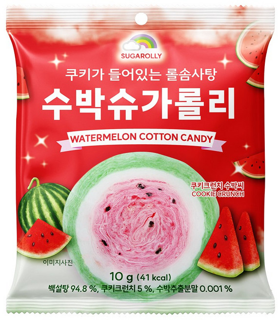 슈가롤리 수박 슈가롤리 모양 솜사탕, 10g, 10개