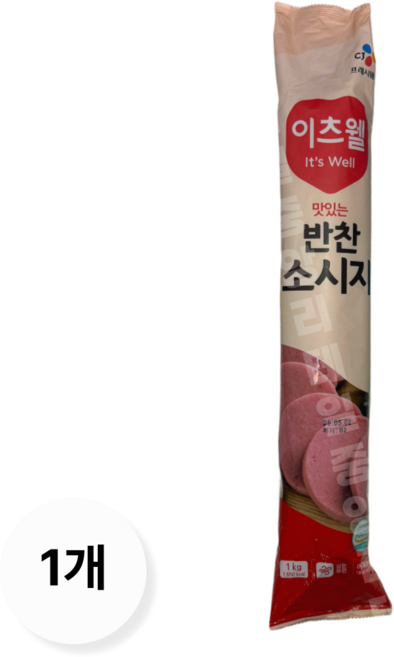 이츠웰 반찬소시지, 1kg, 1개