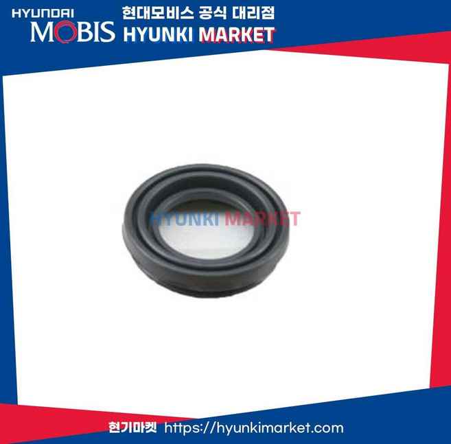 부트 캘리퍼브레이크 (5823338000), 1개