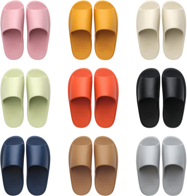 구르미유 실내 슬리퍼 손님용 실내화