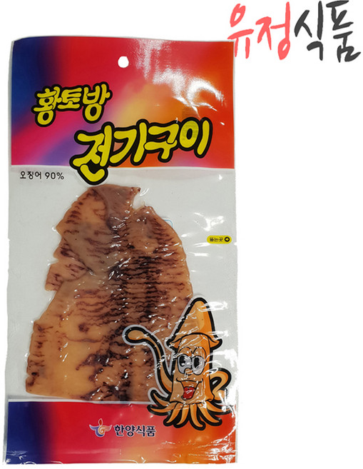 한양식품 황토방전기구이 50g, 5봉