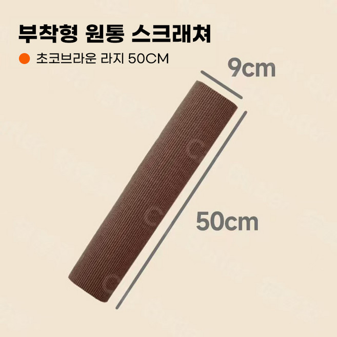 SOULPANG 고양이 클라이밍 벽걸이 캣타워 해먹, 1개, 초코브라운