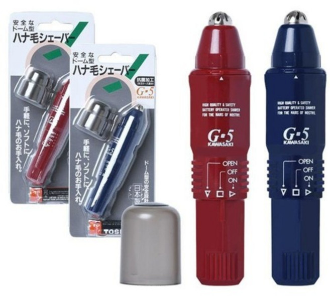 가와사키 코털제거기 G-5 스텐날 코털면도기 랜덤, 가와사키 G-5