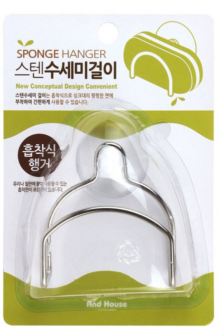 우일 스텐 수세미 걸이, 실버, 1개