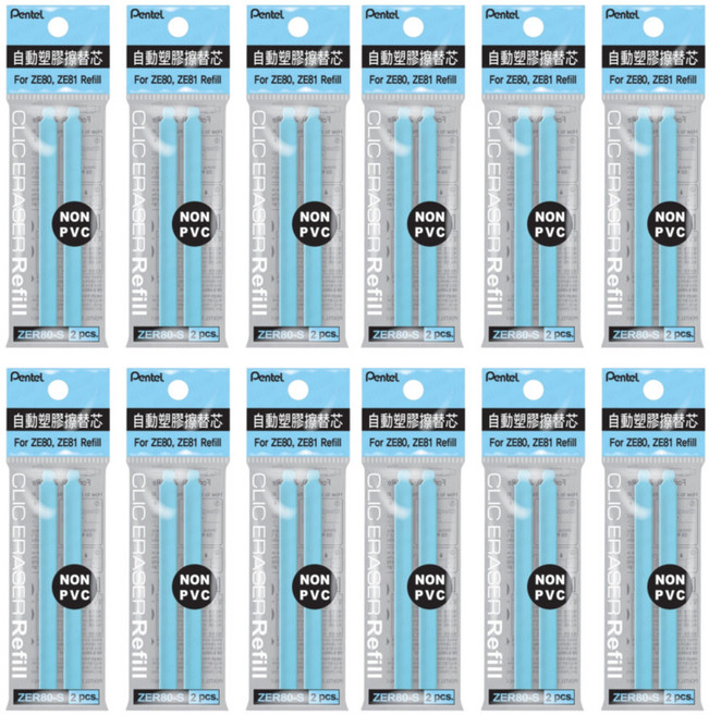 펜텔 NON-PVC 클릭 이레이져 지우개, 12개, 블루스카이(리필)