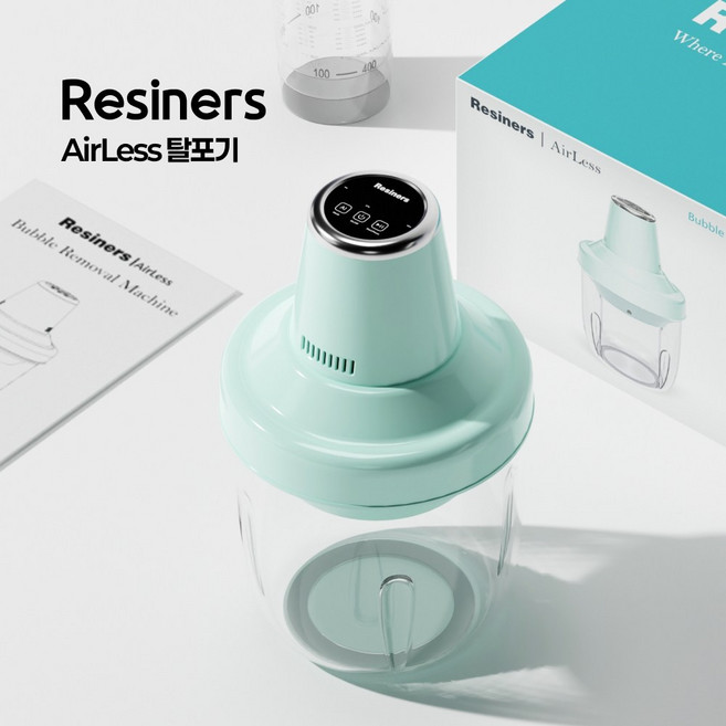 레지너스 탈포기 일반