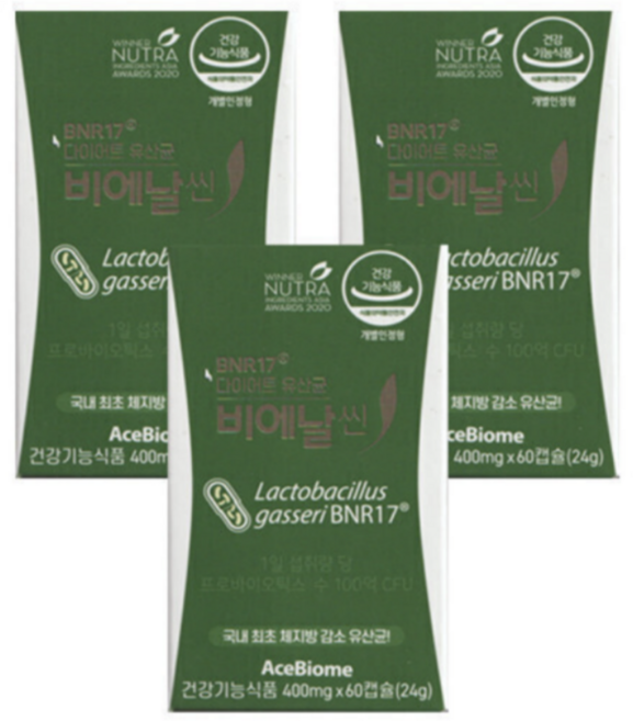 BNR17 [본사출고] 다이어트유산균 비에날씬(3개월) 선물세트, 3개, 60정