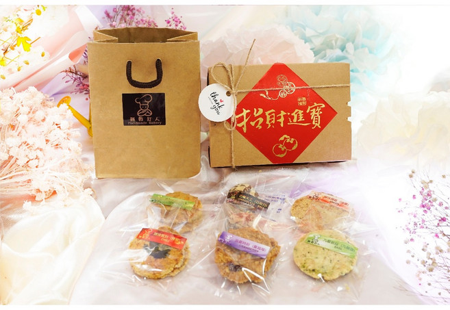 甜心奶奶 招財盒小餅乾禮盒, 1個