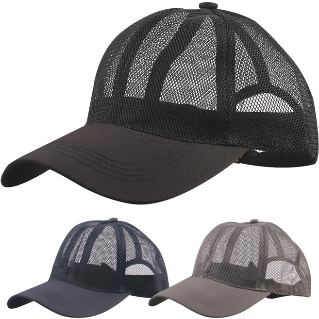 무지 메쉬 볼캡