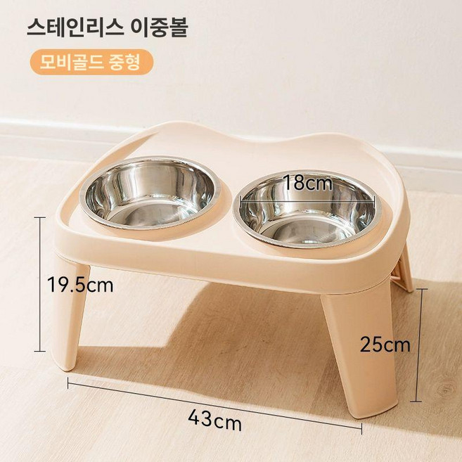 캠핑용강아지밥그릇 접이식 야외 테이블 바이루트, 대형 식탁 대형 강아지 그릇, 1개