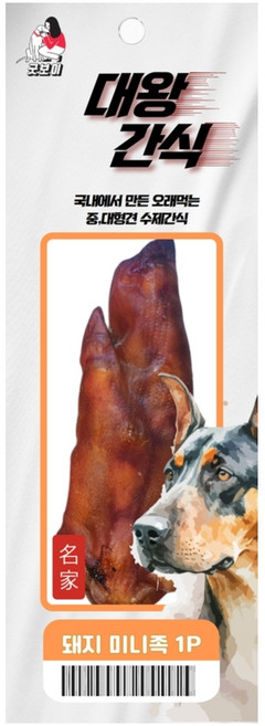 대왕간식 돼지미니족 1P 대형견 중형견 간식, 1개