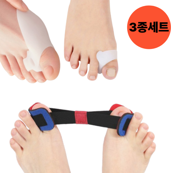 아시룸 엄지발가락 스트레칭 운동 3종 세트, 1개