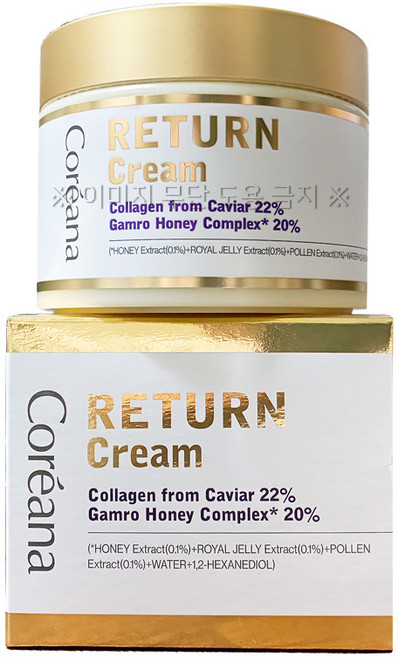 코리아나 리턴 크림 100ml, 3개