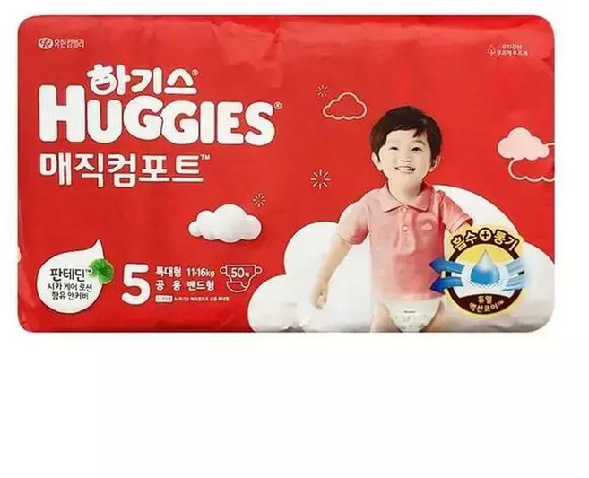 하기스 매직컴포트 5단계 공용 밴드형 50개입 1팩, 50매