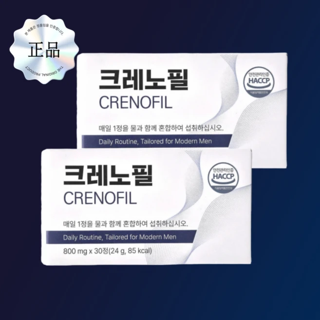 테노젠 크레노필 데일리, 2개, 30정 - 쿠팡