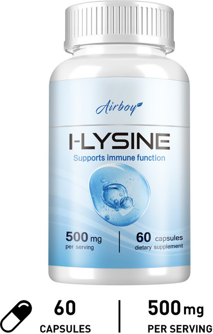 Airboy L-Lysine 膠囊 500mg 120顆, 60組