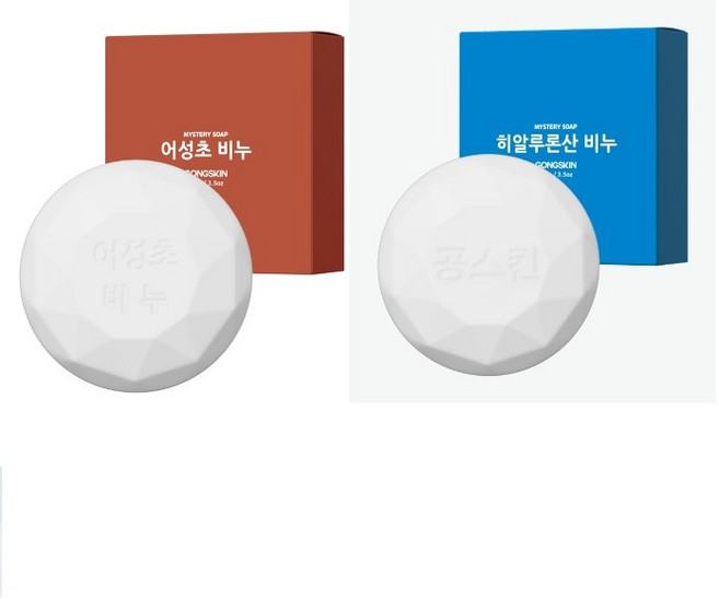공스킨 어성초 비누+히알루론산 비누, 1세트, 100g