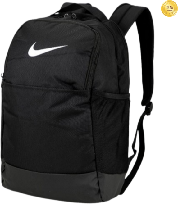 [백화점 정품] 나이키 백팩가방 남녀공용 책가방 노트북 아이패드 수납 데일리백