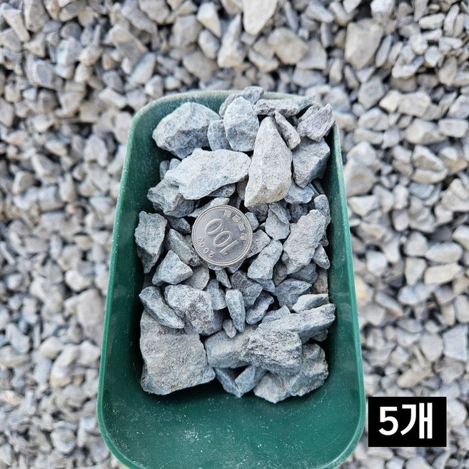 프리미엄 A급 파쇄석 자갈 25mm이하 주차장 정원 마당, 20kg, 5개