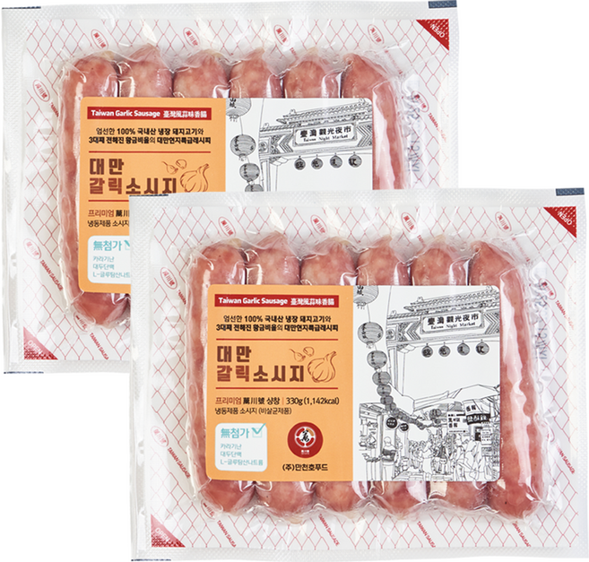 만천호 대만소시지 샹창 330g x 2팩 골라담기 (오리지널/갈릭/스파이시), 갈릭 2팩, 1세트