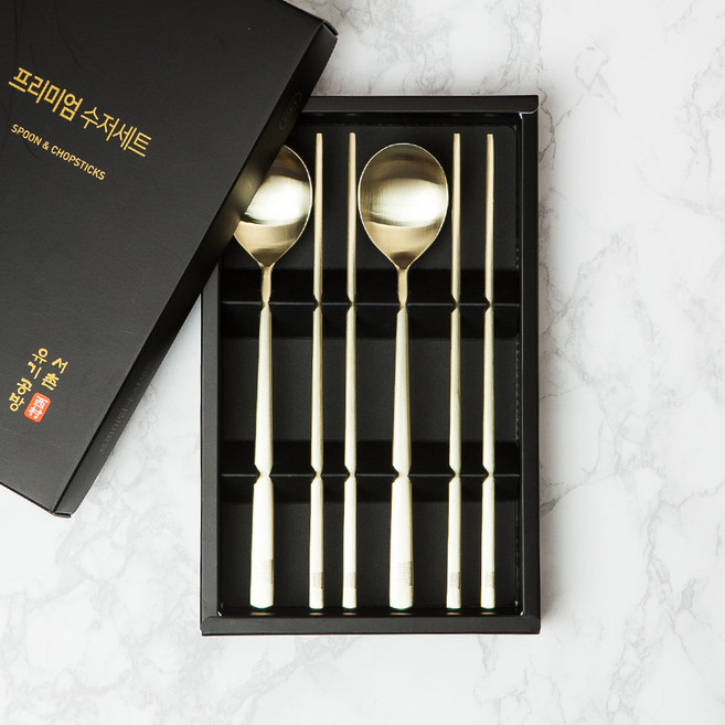 서촌공방 티타늄수저 희 부부 수저세트 외국인선물 부모님선물, 서촌공방 희 티타늄수저세트(2인용)