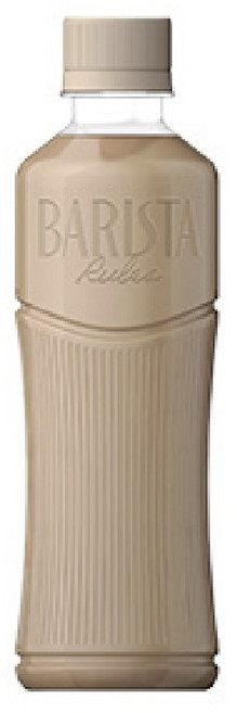 바리스타룰스 그란데 무라벨 라떼, 350ml, 20개