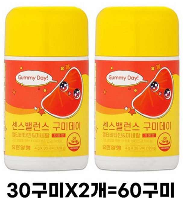 센스밸런스 구미데이 멀티비타민 앤 미네랄 자몽맛 30p, 4개