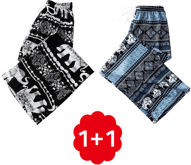 1+1 태국 코끼리바지 여성 여름 냉장고 알라딘 바지 휴양지 동남아 에스닉 하렘 팬츠