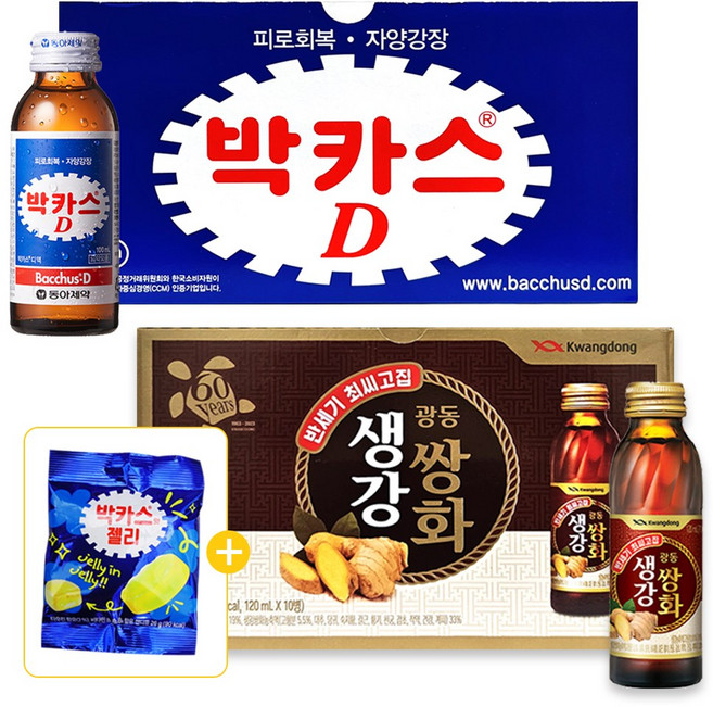 박카스D 10병 + 생강쌍화 10병 + 박카스젤리 26g 세트, 1세트, 100ml