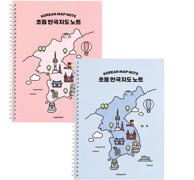 2SET 초등 한국지도 노트 (스프링 120g 내지), 블루+핑크, 2개