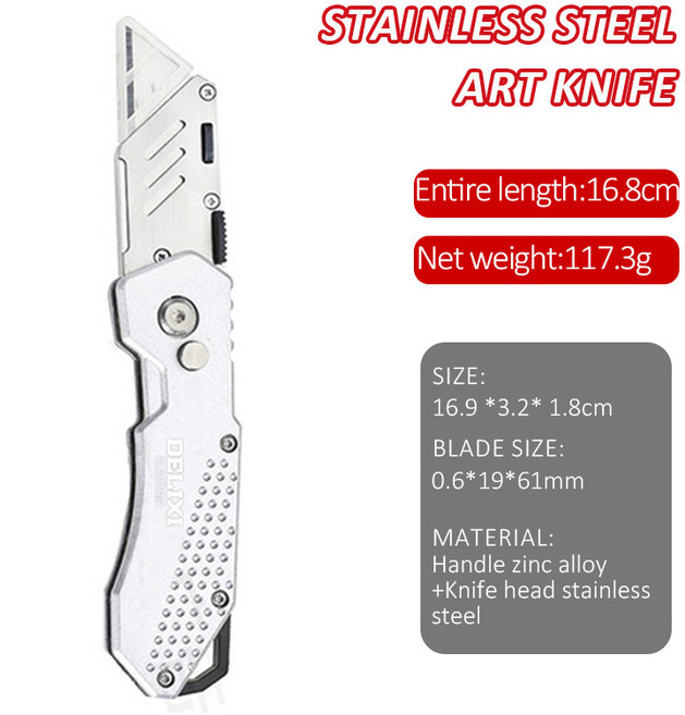 DELIXI ELECTRIC 접이식 유틸리티 나이프 아연 합금 핸들 샤프 컷 헤비 듀티 스틸 브레이크 직물 폼 보드, [01] White, 1개