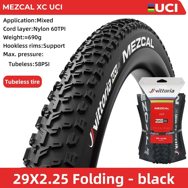 비토리아 바조 / 메스칼 자전거 튜브리스 타이어 29x 2.1 2.25 그래핀 산악 펑크 방지 60TPI, 03 Mezcal 29x2.25