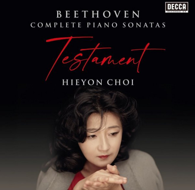 [CD] 최희연 - 베토벤: 피아노 소나타 전곡집 (Beethoven: Testament)
