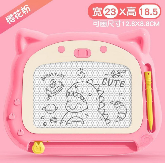 可讀寫磁性畫板 嬰幼兒家用塗色塗鴉板 磁性寫字板 兒童畫板, 1個, 小號【萌萌猪】粉色