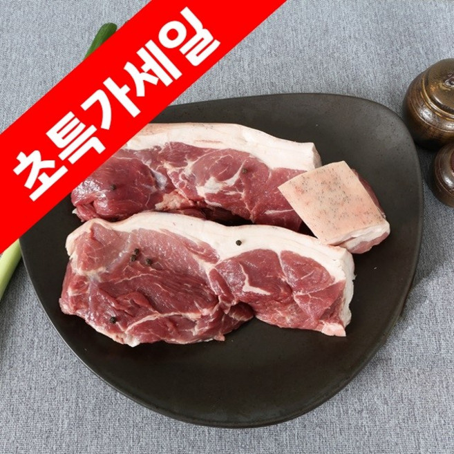 올밋 제주흑돼지 흑돈 전지 앞다리살 600g (구이용 수육용), 수육용, 기본포장, 멜젓추가, 1개