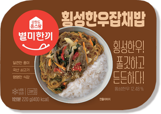 [홈스랑] 횡성한우잡채밥, 1개, 200g