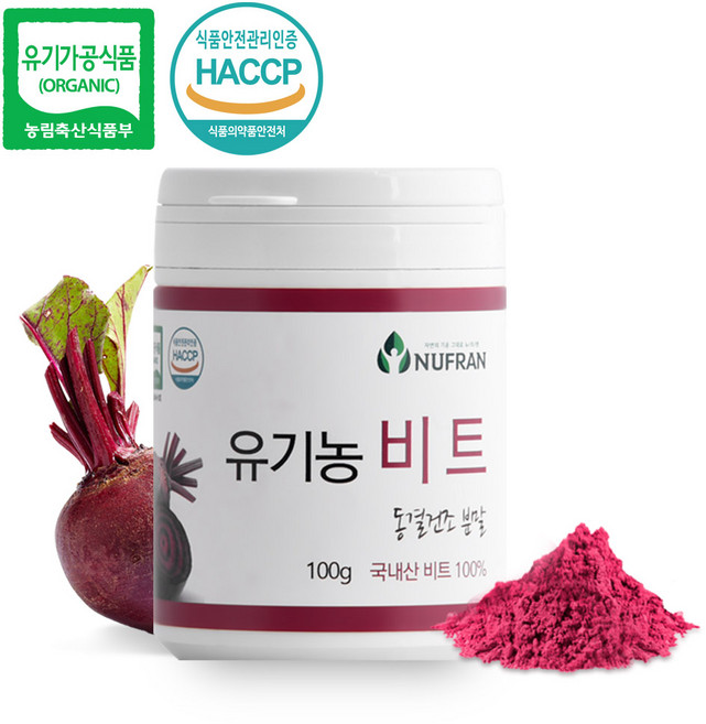 뉴프랜 유기농 비트 동결건조 분말, 100g, 1개