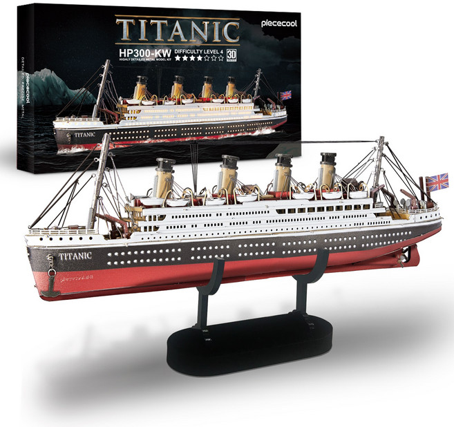 타이타닉 침몰 여객선 함선 금속 퍼즐 3D 입체 프라모델 DIY 키트 에칭, 메탈, 226피스, 1개