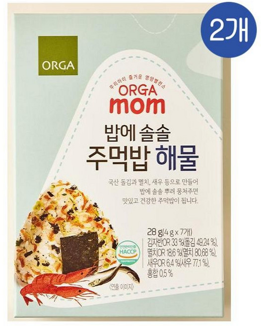 올가 밥에 솔솔 주먹밥 해물 (4gx7입), 2개, 28g