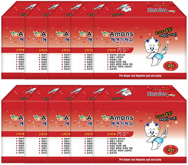 아몬스 기저귀 암컷용 소형 100매, 10개입, 10개